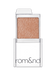 Сяючі тіні Rom&nd Slide In Single G02 Butter Ring 2802 фото 3