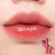 Глянцевый тинт с оттенком инжира Rom&nd Juicy Lasting Tint #06 FigFig 106 фото 3