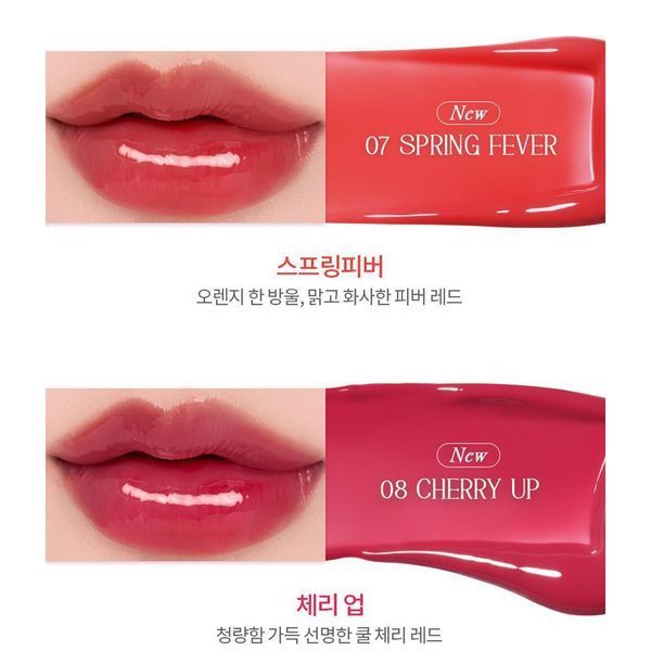 Блиск для губ Rom&nd Glasting Color Gloss #08 Cherry Up 708 фото