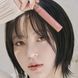 Блиск для губ Rom&nd Glasting Color Gloss #09 Peach Sparkle 709 фото 4
