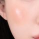 Кремовые румяна Rom&nd Juicy Roll Cheek 04 Apricot Beige 2904 фото 2