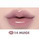 Блиск для губ Rom&nd Glasting Color Gloss #14 Muige 714 фото 2